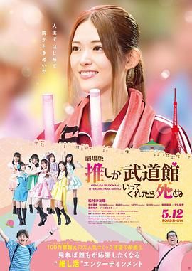 病娇图片